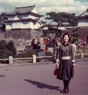 1973.11 03.jpg