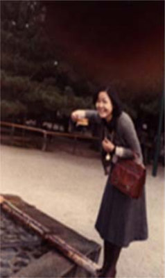 1973visit02.jpg