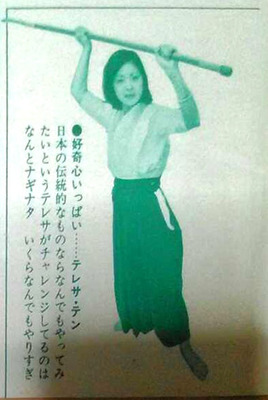 1974-5or6雑誌名不明02.jpg