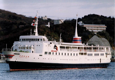 1976年7月16日ferry_campaign06初代さるびあ丸.jpg
