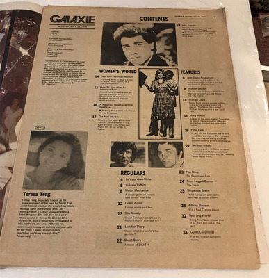1978galaxy03.jpg