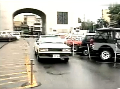 1985N72@u~[WbNEtFAv̘^.jpg
