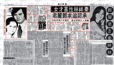 1987.9.22`˗т̋L01.jpg