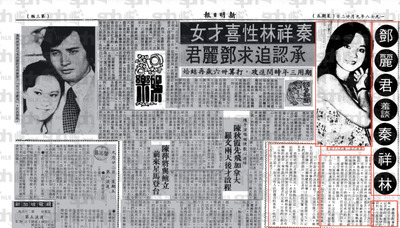 1987.9.22`˗т̋L02.jpg