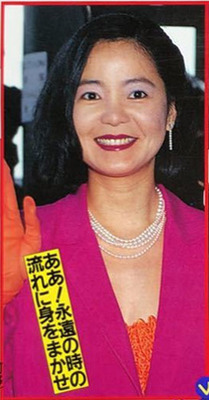 1995-5-30「週刊女性」-02.jpg