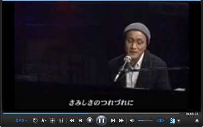 2004kokoromoyo.jpg