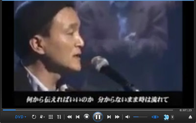 2004lovestory.jpg