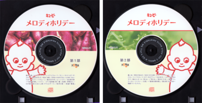 201160111melody02.png