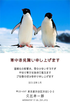 2012kanchu.jpg