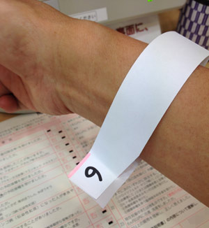 20140604wrist.jpg