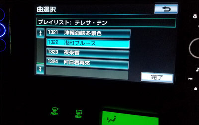 20181128_2.jpg