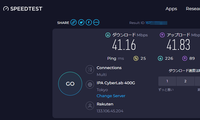 2024speedtest01.png
