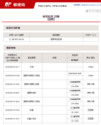 40cds(2).png