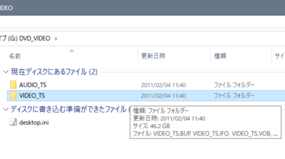 46G_DVD01.png
