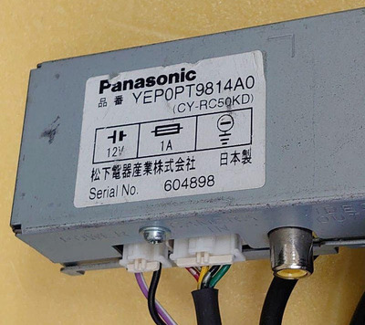 5pin_connector_01.jpg