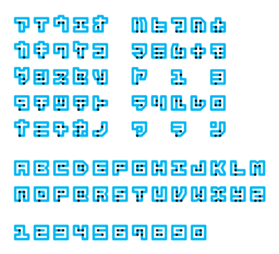 Braille-Neue05.png