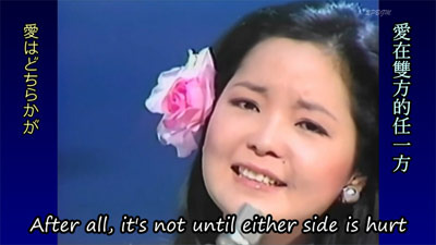 あなたと生きる01.jpg