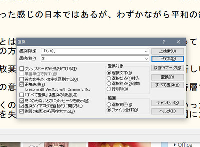 琳K\.jpg