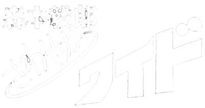 ₩ChS04.png