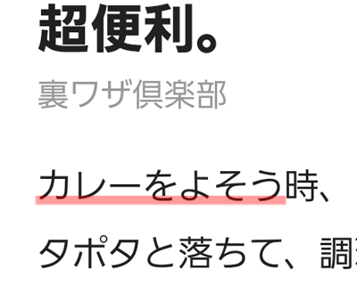 悻02.png