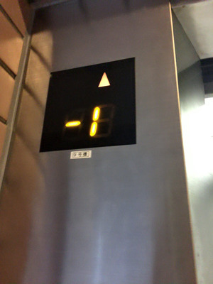 エレベーター地下１階03.jpg