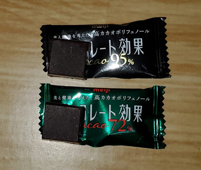 JJI95.jpg