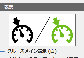 NRQmazda03.png