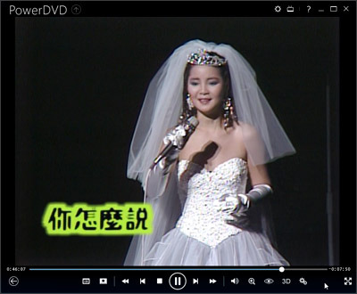コンサートdvd01.jpg