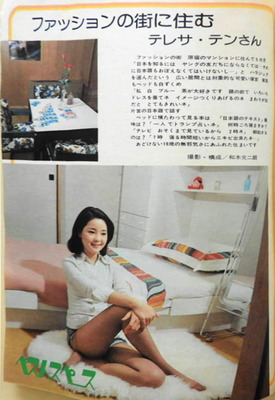 Tf[-a49N122202.jpg