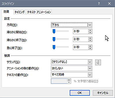 XN[08.png