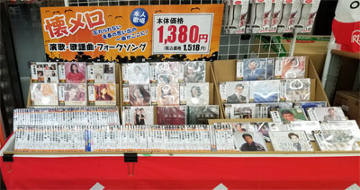 X[p[CD01.jpg