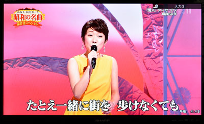 テレサ放送03.jpg
