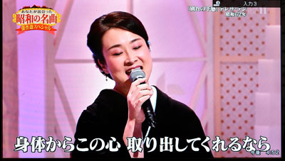 テレサ放送04.jpg