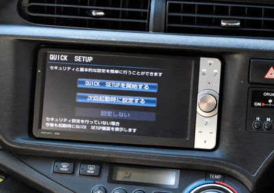 ナビ不調04.jpg