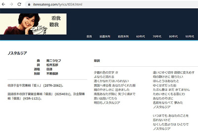 mX^WǍ뎚01.jpg