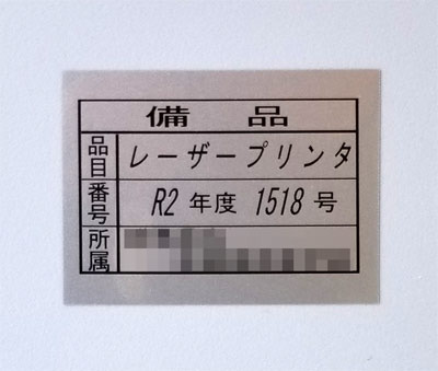 [U[v^.jpg