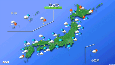 今日の天気.png