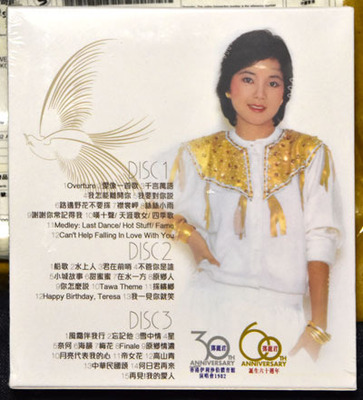 Ɋcd02.jpg