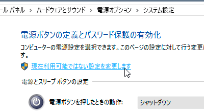 休止03.png
