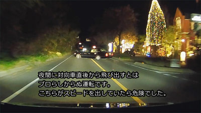 Ȃ^]×Q_04.jpg
