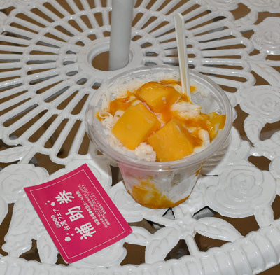 台湾フェア06.jpg