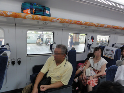 p}04.jpg