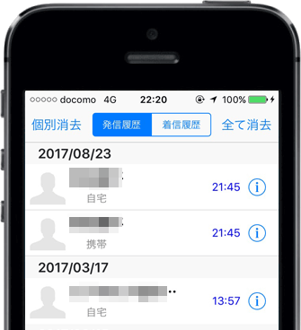台湾SIM08.png