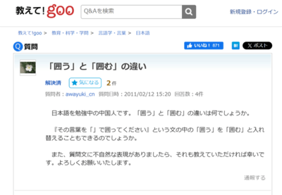 ͂ށE͂.png