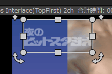 夜のヒットスタジオ・ロゴ01.png