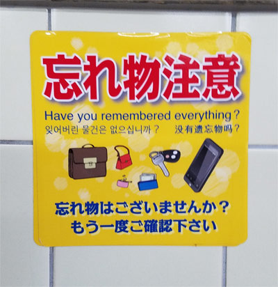 Yꕨ01.jpg