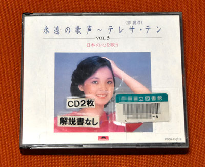 日本の心01.jpg