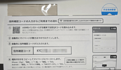 {ʐM01B.png
