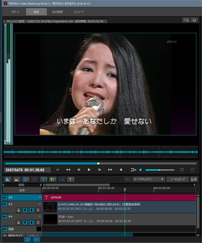時の流れに02.jpg