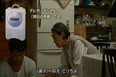 海よりも12.jpg